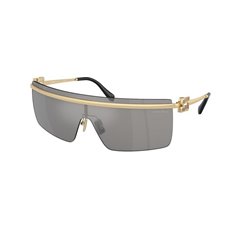 Miu Miu MU 50ZS ZVN1I2