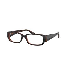 Ray-Ban RX5250 2044