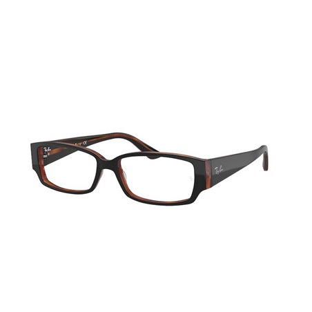 Ray-Ban RX5250 2044 Ray-Ban RX5250 2044