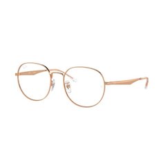 Ray-Ban RX6517D 3094