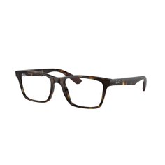 Ray-Ban RX7025 8282