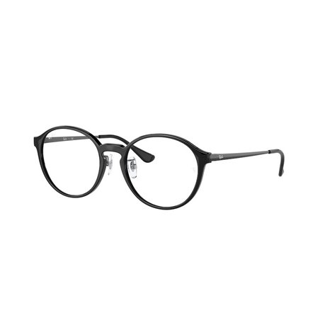 Ray-Ban RX7178D 5725 Ray-Ban RX7178D 5725