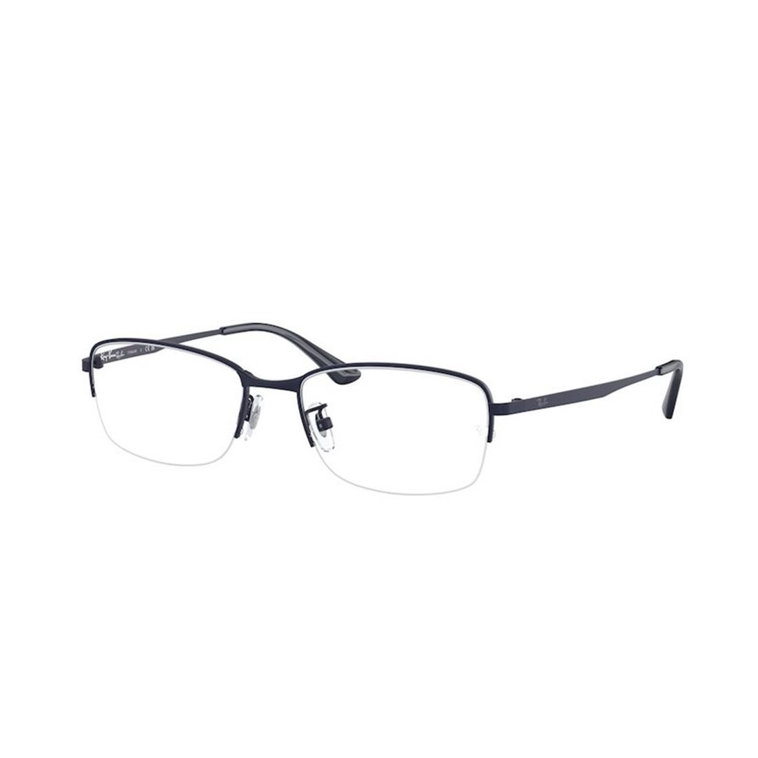 Ray-Ban RX8774D 1239