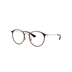 Ray-Ban Junior RY1053 4092