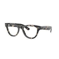 Ray-Ban RX5510 8117
