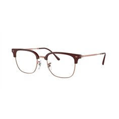 Ray-Ban NEW CLUBMASTER RX7216 8209