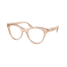 Swarovski SK2036 1063