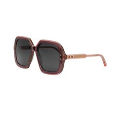 Dior DIORHIGHLIGHT S2I CD40124I 71A (35A0)