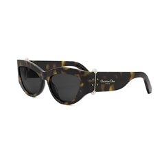 Dior DIORTRIBALES B1I CD40200I 52A (20A0)