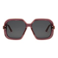 Dior DIORHIGHLIGHT S1I CD40123I 71A (35A0) 2