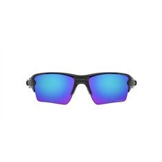 Oakley FLAK 2.0 XL OO9188 9188F7 2