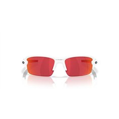 Oakley FLAK 2.0 S OO9511 951103 2