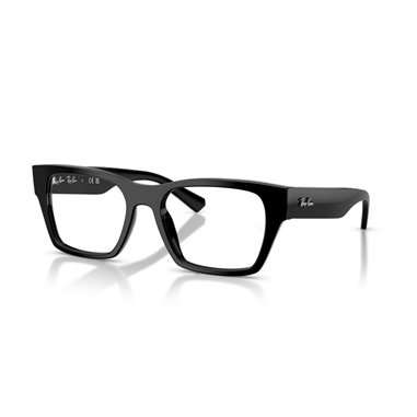 Ray-Ban RX5448 2000